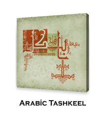 Arabic Tashkeel