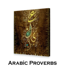 ARABIC PROVERBS