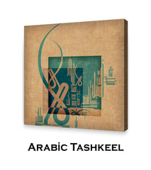 Arabic Tashkeel