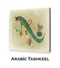 Arabic Tashkeel