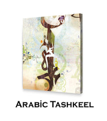 Arabic Tashkeel