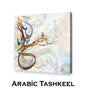 Arabic Tashkeel