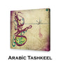 Arabic Tashkeel