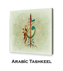 Arabic Tashkeel