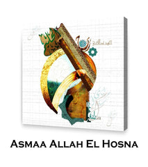 AL HALIM