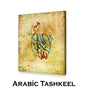 Arabic Tashkeel
