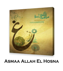 AL GHAFOUR
