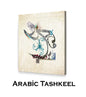 Arabic Tashkeel
