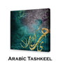 Arabic Tashkeel