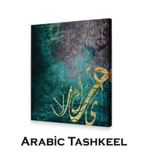 Arabic Tashkeel
