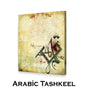 Arabic Tashkeel