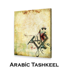 Arabic Tashkeel
