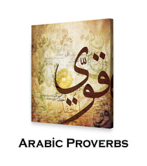 ARABIC PROVERBS
