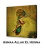 AL KAREEM