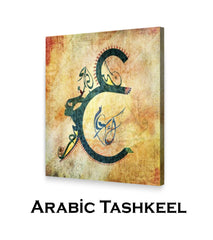Arabic Tashkeel