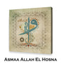 AL WALY