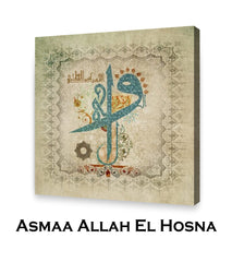 AL WALY