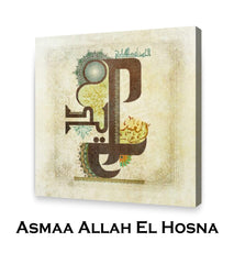 AL MO3EED