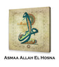 AL MAGEED