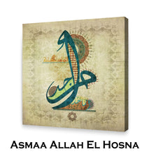 AL MAGEED