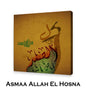 AL SAMAD