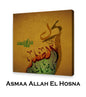 AL SAMAD