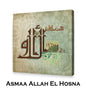 AL AWAL