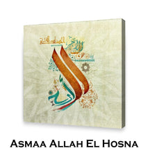 AL AKHAR
