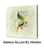 AL AWAL