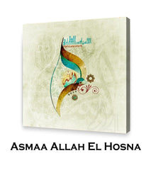 AL AWAL