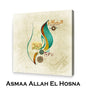 AL MOTAALY