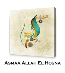 AL MOTAALY