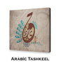 Arabic Tashkeel