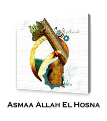 AL HALIM
