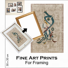 FINE ART