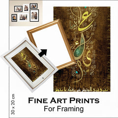 FINE ART