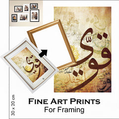 FINE ART