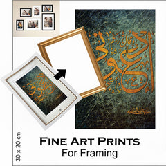 FINE ART