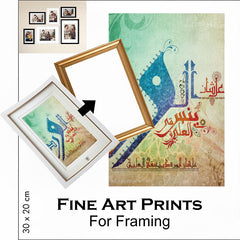 FINE ART