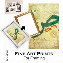 FINE ART
