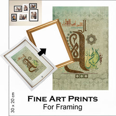 FINE ART