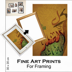 FINE ART