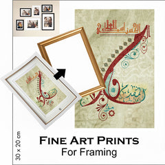 FINE ART