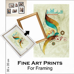 FINE ART