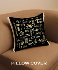 PILLOW CASES