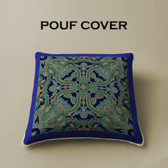 POUF COVER