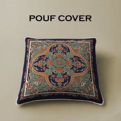 POUF COVER