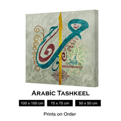 ARABIC TASHKEEL