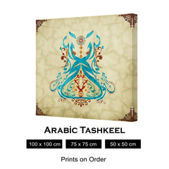 ARABIC TASHKEEL