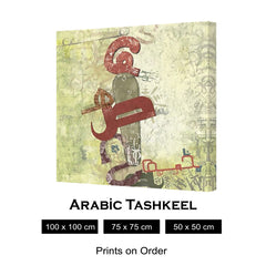 ARABIC TASHKEEL